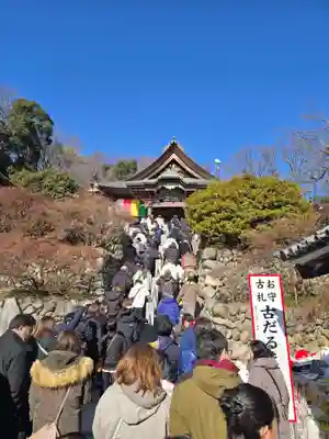 埼玉厄除け開運大師・龍泉寺（切り絵御朱印発祥の寺）(埼玉県)
