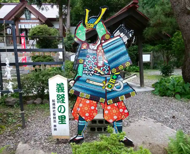 船魂神社のその他建物