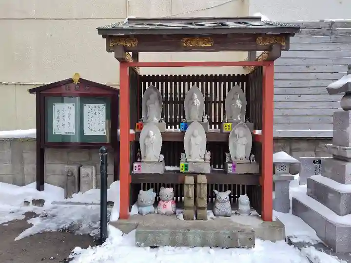 永照寺の地蔵