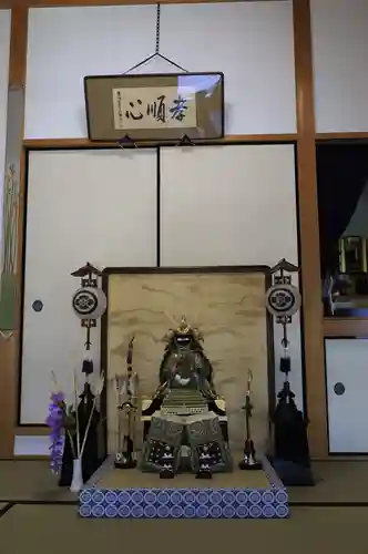 大松禅寺(京都府)