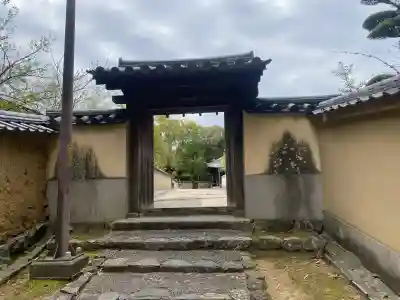 東大寺戒壇院千手堂の{uncategorized: "未分類", other: "その他", undefined: "問題あり", building: "その他建物", grave: "お墓", sacred_gate: "鳥居", guardian: "狛犬", statue: "像", buddha: "仏像", history: "歴史", nature: "自然", garden: "庭園", animal: "動物", pagoda: "塔", temizu: "手水舎", mountain_gate: "山門・神門", sanctuary: "本殿・本堂", subordinate: "末社・摂社", art: "芸術", scenery: "景色", jizo: "地蔵", ema: "絵馬", goshuin: "御朱印", omikuji: "おみくじ", items: "授与品その他", amulet: "お守り", goshuincho: "御朱印帳", eats: "食事", festival: "お祭り", votive_dance: "神楽", shichigosan: "七五三参", wedding: "結婚式", experience: "体験その他", initially: "初詣", around: "周辺", anti_infection: "感染症対策"}