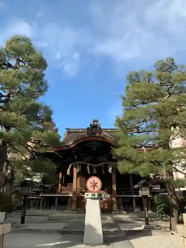 大将軍八神社(京都府)
