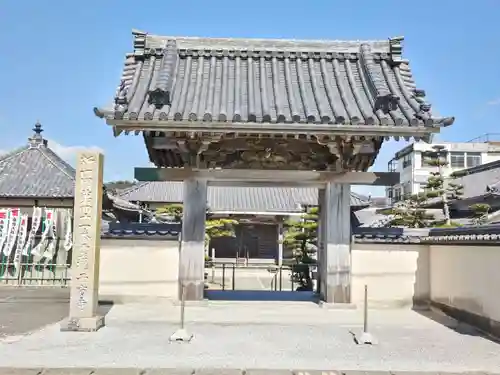 西方寺の山門・神門