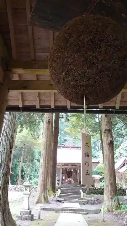 樂樂福神社の末社・摂社
