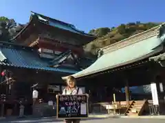 静岡浅間神社の建物その他