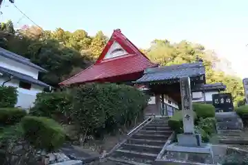 興禅寺(京都府)