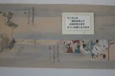 長谷寺(奈良県)