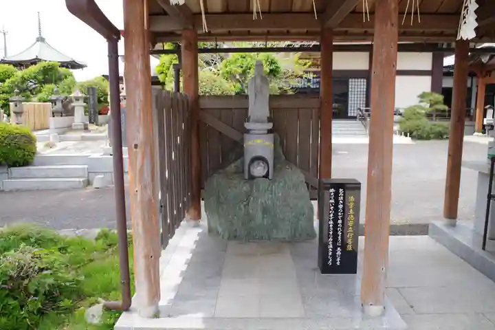 福道寺(茨城県)