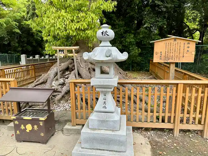 和泉國一之宮 大鳥大社(大阪府)