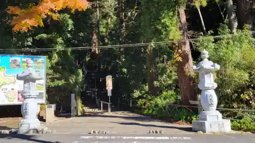 笠森寺(千葉県)