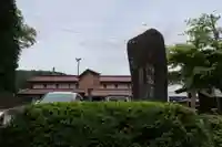 阿名院(岐阜県)