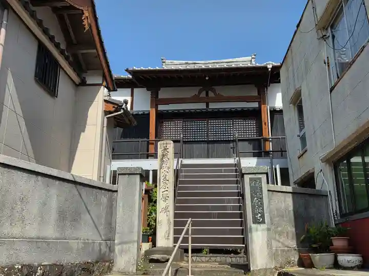 願船寺(高知県)