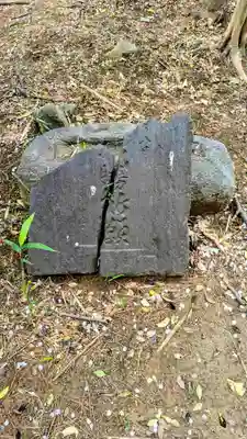 三峯神社のその他建物