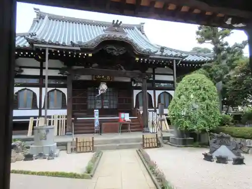 厳定院(東京都)