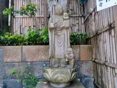 普門院(埼玉県)