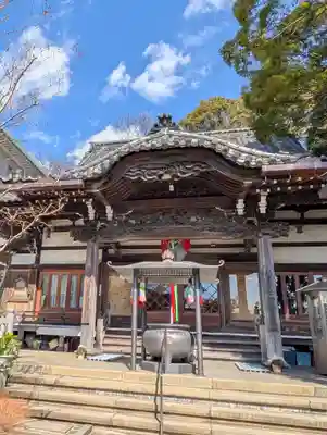 真福寺(神奈川県)