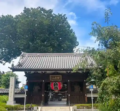 總持寺(東京都)