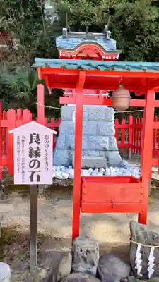 塩屋神社(広島県)