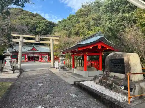 阿須賀神社(和歌山県)
