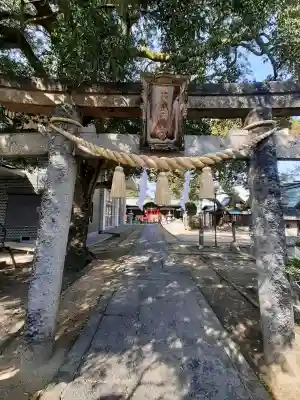 丹南天満宮の{uncategorized: "未分類", other: "その他", undefined: "問題あり", building: "その他建物", grave: "お墓", sacred_gate: "鳥居", guardian: "狛犬", statue: "像", buddha: "仏像", history: "歴史", nature: "自然", garden: "庭園", animal: "動物", pagoda: "塔", temizu: "手水舎", mountain_gate: "山門・神門", sanctuary: "本殿・本堂", subordinate: "末社・摂社", art: "芸術", scenery: "景色", jizo: "地蔵", ema: "絵馬", goshuin: "御朱印", omikuji: "おみくじ", items: "授与品その他", amulet: "お守り", goshuincho: "御朱印帳", eats: "食事", festival: "お祭り", votive_dance: "神楽", shichigosan: "七五三参", wedding: "結婚式", experience: "体験その他", initially: "初詣", around: "周辺", anti_infection: "感染症対策"}