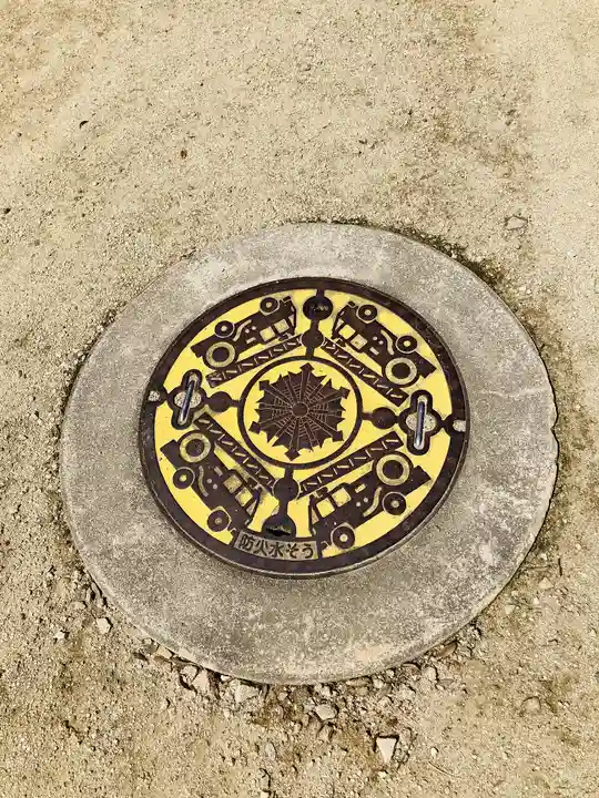 清荒神清澄寺(兵庫県)