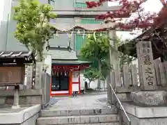 鵲森宮(大阪府)