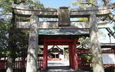 美奈宜神社の鳥居
