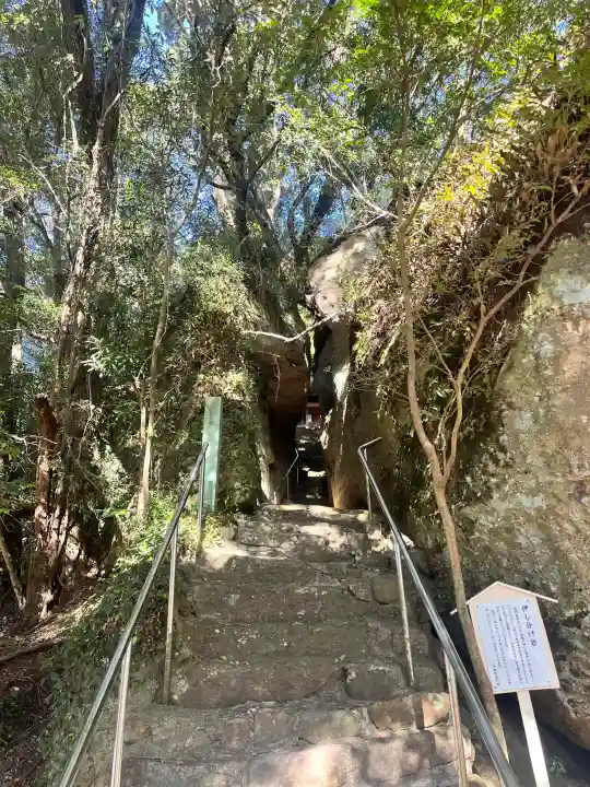 秋葉神社の{uncategorized: "未分類", other: "その他", undefined: "問題あり", building: "その他建物", grave: "お墓", sacred_gate: "鳥居", guardian: "狛犬", statue: "像", buddha: "仏像", history: "歴史", nature: "自然", garden: "庭園", animal: "動物", pagoda: "塔", temizu: "手水舎", mountain_gate: "山門・神門", sanctuary: "本殿・本堂", subordinate: "末社・摂社", art: "芸術", scenery: "景色", jizo: "地蔵", ema: "絵馬", goshuin: "御朱印", omikuji: "おみくじ", items: "授与品その他", amulet: "お守り", goshuincho: "御朱印帳", eats: "食事", festival: "お祭り", votive_dance: "神楽", shichigosan: "七五三参", wedding: "結婚式", experience: "体験その他", initially: "初詣", around: "周辺", anti_infection: "感染症対策"}