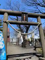 手稲神社の鳥居