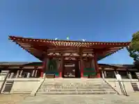 四天王寺の{uncategorized: "未分類", other: "その他", undefined: "問題あり", building: "その他建物", grave: "お墓", sacred_gate: "鳥居", guardian: "狛犬", statue: "像", buddha: "仏像", history: "歴史", nature: "自然", garden: "庭園", animal: "動物", pagoda: "塔", temizu: "手水舎", mountain_gate: "山門・神門", sanctuary: "本殿・本堂", subordinate: "末社・摂社", art: "芸術", scenery: "景色", jizo: "地蔵", ema: "絵馬", goshuin: "御朱印", omikuji: "おみくじ", items: "授与品その他", amulet: "お守り", goshuincho: "御朱印帳", eats: "食事", festival: "お祭り", votive_dance: "神楽", shichigosan: "七五三参", wedding: "結婚式", experience: "体験その他", initially: "初詣", around: "周辺", anti_infection: "感染症対策"}