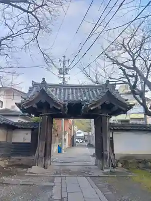 法華寺(岐阜県)