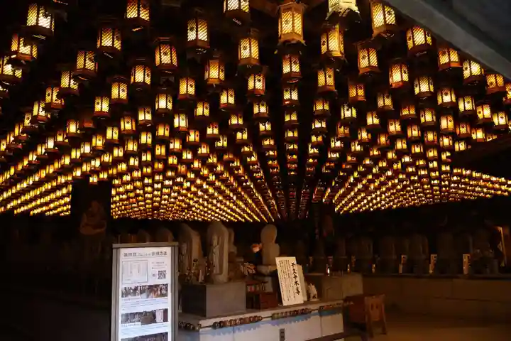 大聖院(広島県)