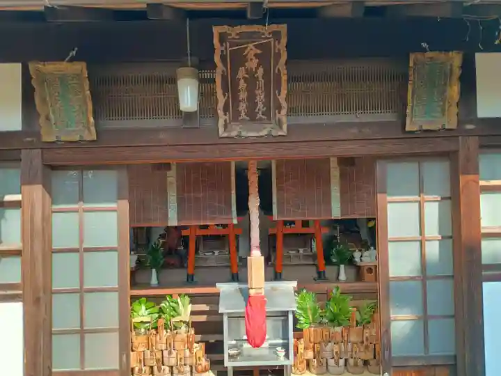 後白河院御聖蹟 法住寺(京都府)