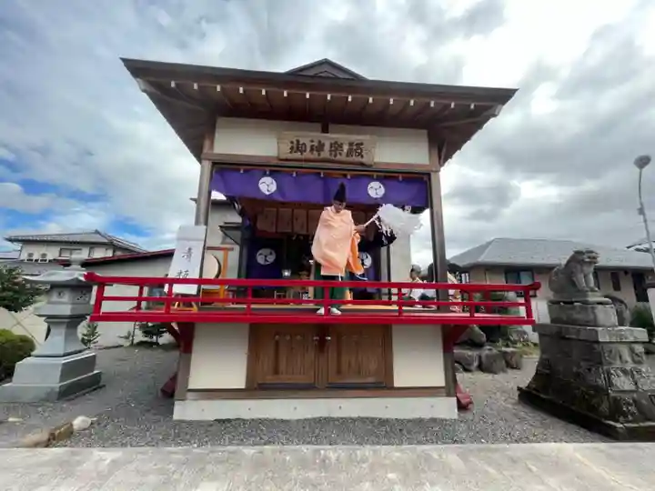 大鏑神社のその他建物