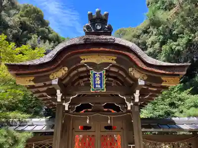 水度神社(京都府)