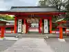 熊野速玉大社の山門・神門