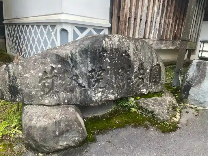 竹林院(奈良県)