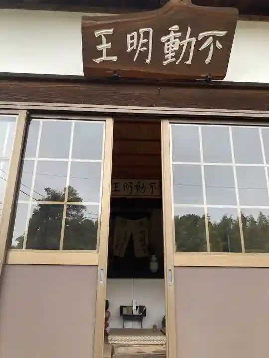 小林寺(埼玉県)