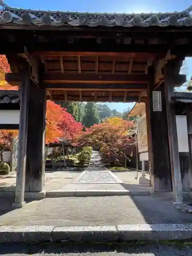 酬恩庵一休寺(京都府)