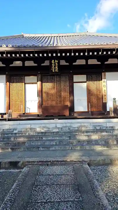 當麻寺 奥院(奈良県)