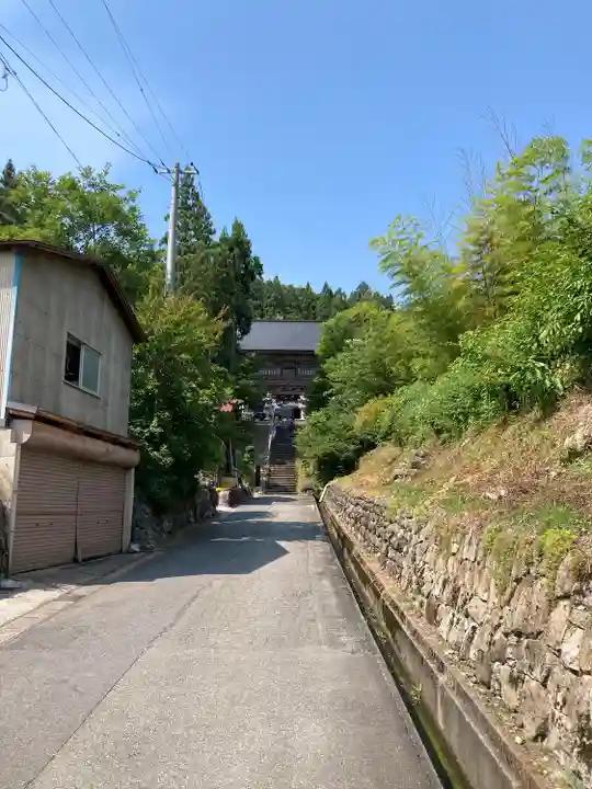 慈恩寺(山形県)