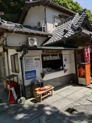 海南神社の{uncategorized: "未分類", other: "その他", undefined: "問題あり", building: "その他建物", grave: "お墓", sacred_gate: "鳥居", guardian: "狛犬", statue: "像", buddha: "仏像", history: "歴史", nature: "自然", garden: "庭園", animal: "動物", pagoda: "塔", temizu: "手水舎", mountain_gate: "山門・神門", sanctuary: "本殿・本堂", subordinate: "末社・摂社", art: "芸術", scenery: "景色", jizo: "地蔵", ema: "絵馬", goshuin: "御朱印", omikuji: "おみくじ", items: "授与品その他", amulet: "お守り", goshuincho: "御朱印帳", eats: "食事", festival: "お祭り", votive_dance: "神楽", shichigosan: "七五三参", wedding: "結婚式", experience: "体験その他", initially: "初詣", around: "周辺", anti_infection: "感染症対策"}