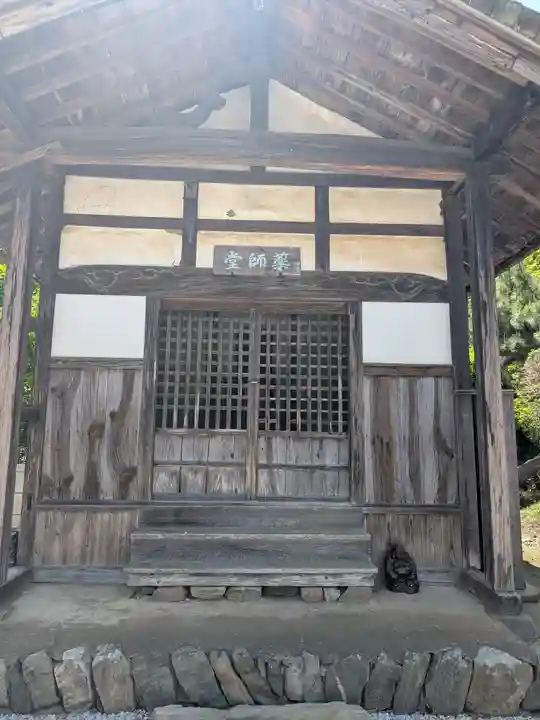 普明寺(埼玉県)