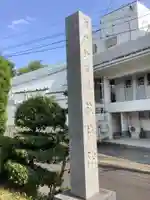 就梅院のその他建物