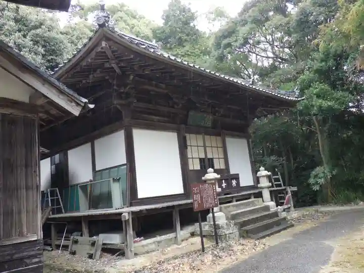 法山寺の本殿・本堂