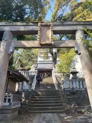 湯前神社(静岡県)