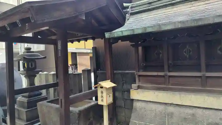道祖神社(京都府)
