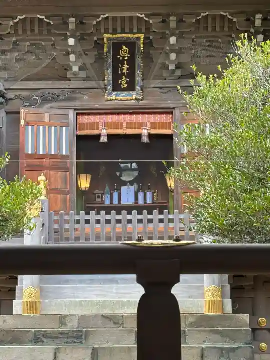 江島神社の{uncategorized: "未分類", other: "その他", undefined: "問題あり", building: "その他建物", grave: "お墓", sacred_gate: "鳥居", guardian: "狛犬", statue: "像", buddha: "仏像", history: "歴史", nature: "自然", garden: "庭園", animal: "動物", pagoda: "塔", temizu: "手水舎", mountain_gate: "山門・神門", sanctuary: "本殿・本堂", subordinate: "末社・摂社", art: "芸術", scenery: "景色", jizo: "地蔵", ema: "絵馬", goshuin: "御朱印", omikuji: "おみくじ", items: "授与品その他", amulet: "お守り", goshuincho: "御朱印帳", eats: "食事", festival: "お祭り", votive_dance: "神楽", shichigosan: "七五三参", wedding: "結婚式", experience: "体験その他", initially: "初詣", around: "周辺", anti_infection: "感染症対策"}