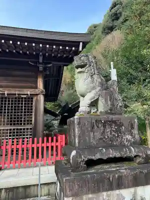 八幡神社(岐阜県)