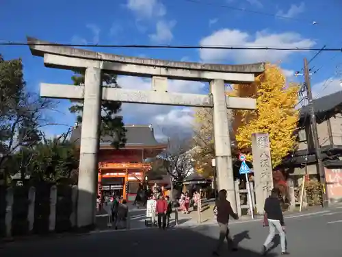 八坂神社(祇園さん)の鳥居